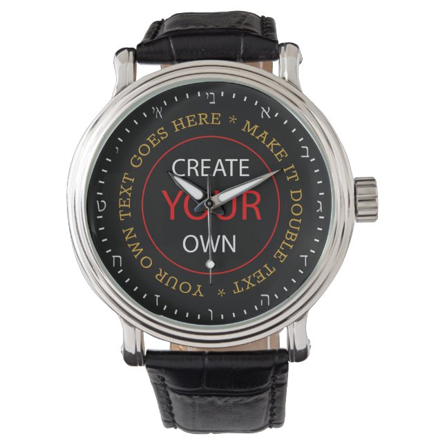 Créez votre propre montre hébraïque, personnalisée (devant)