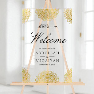 Crème Or Motif Asiatique Mariage Musulman Bienvenu