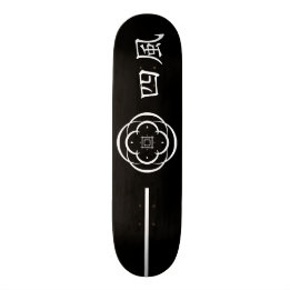Crest of the Four Winds samurai themed Skateboard