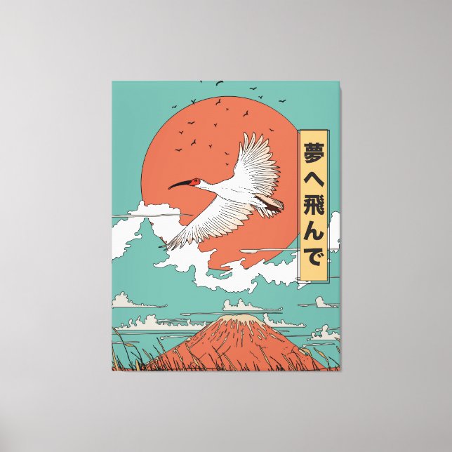 Crested Ibis in Flight Canvas Print (Front)