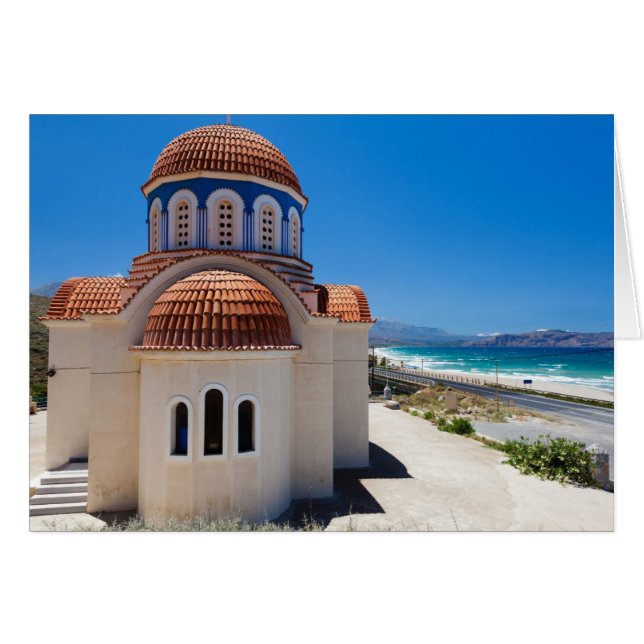 Crète 6 (Devant horizontal)