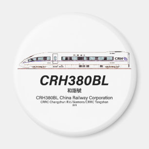 CRH380BL China Railway High-Speed Electric Train Magnet