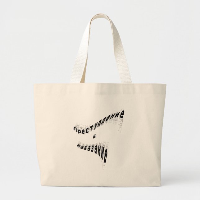 Crime and Punishment Large Tote Bag (Front)