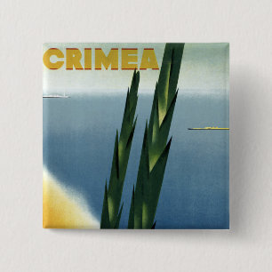 Crimea 2 Inch Square Button
