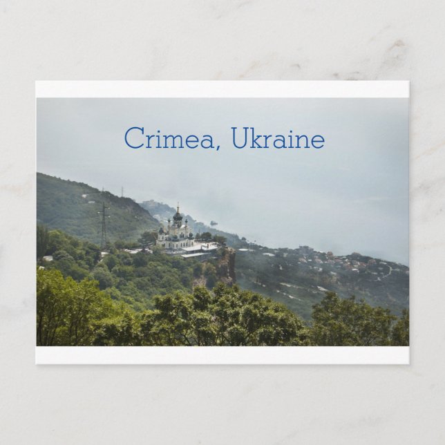 Crimea, Ukraine Postcard (Front)