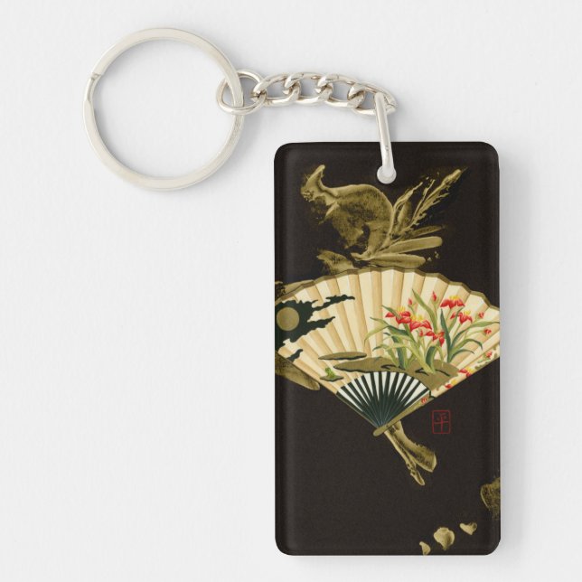 Crimped Oriental Fan with Floral Design Keychain (Front)