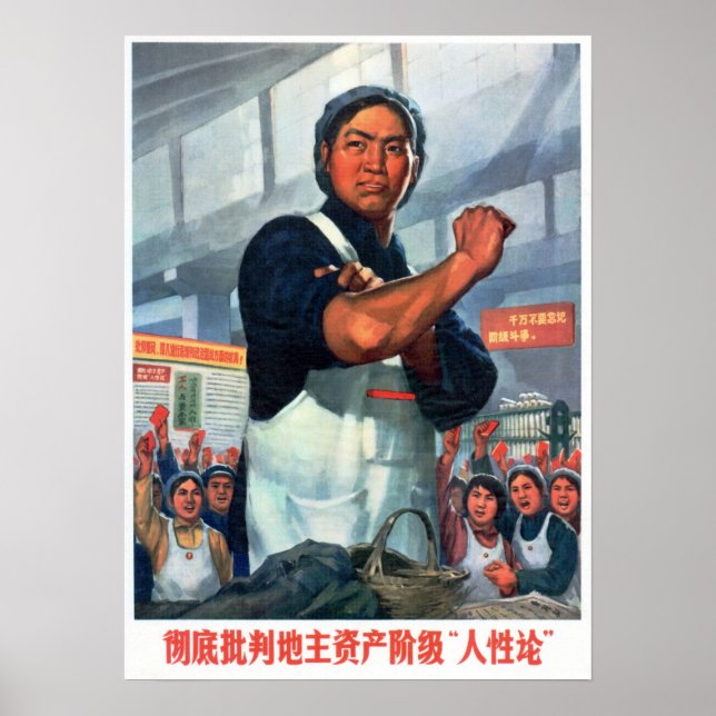 Criticize Landlords and the Capitalist Class! Poster (Front)