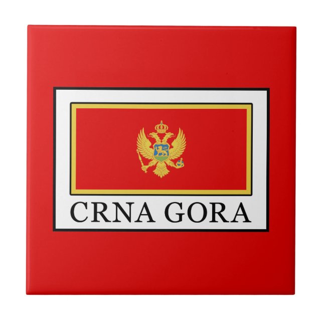 Crna Gora Tile (Front)