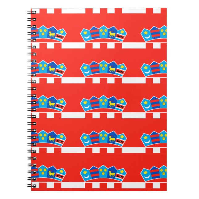 Croatia flag pattern notebook (Front)