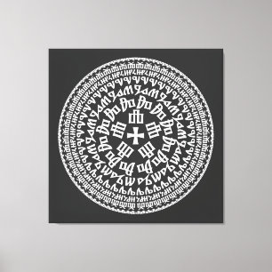 Croatia Hrvatska Kroatien Hrv Zagreb Split Flag Canvas Print