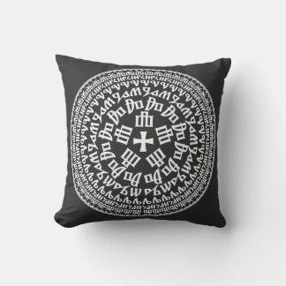 Croatia Hrvatska Kroatien Hrv Zagreb Split Flag Throw Pillow
