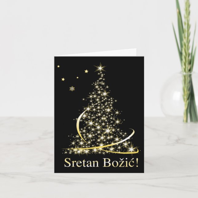 Croatian Christmas Greetings  Card (Front)