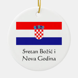 Croation Merry Christmas & Happy New Year Ornament