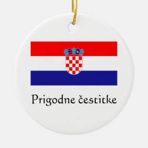 Croation Seasons Greetings Ornament