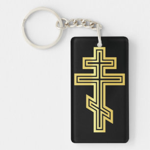 Croix chrétienne orthodoxe