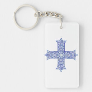 Croix copte d'art en Lapis Bleu Premium