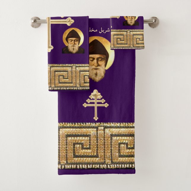 Croix de l'église maronite et Saints Guest and Gia (En situation)