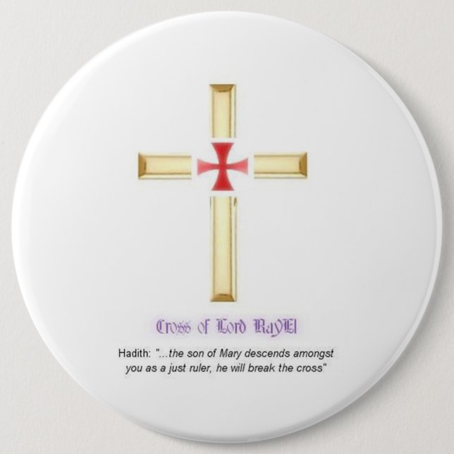 CROIX DE SEIGNEUR RAYEL BUTTON BADGE (Devant)