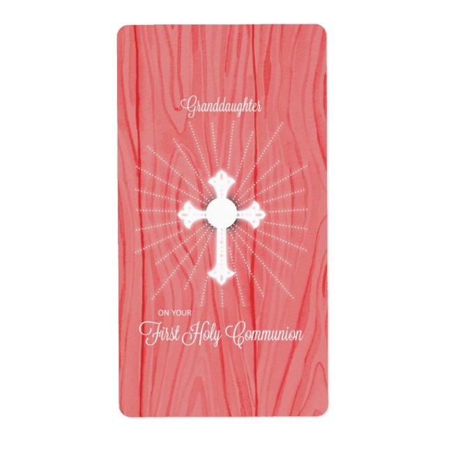 Croix et rayons de la première communion de la pet (Devant)