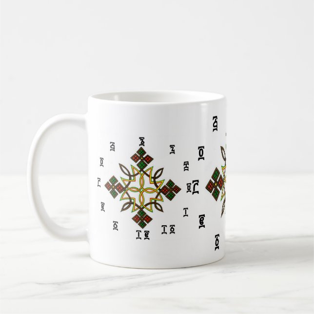 Croix éthiopienne - tasse de horodateur (Gauche)