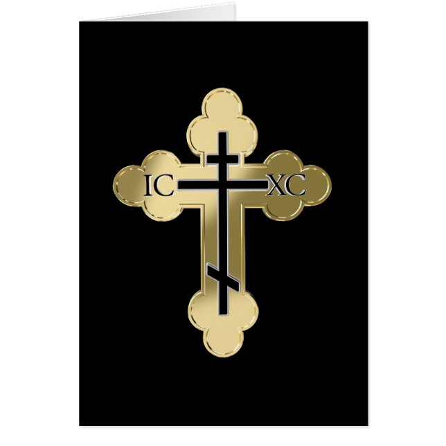 Croix orthodoxe chrétienne (Devant)