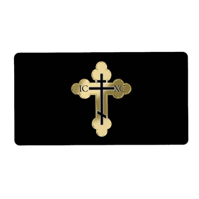 Croix orthodoxe chrétienne (Devant)
