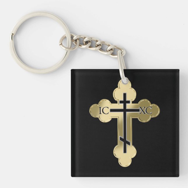 Croix orthodoxe chrétienne (Devant)