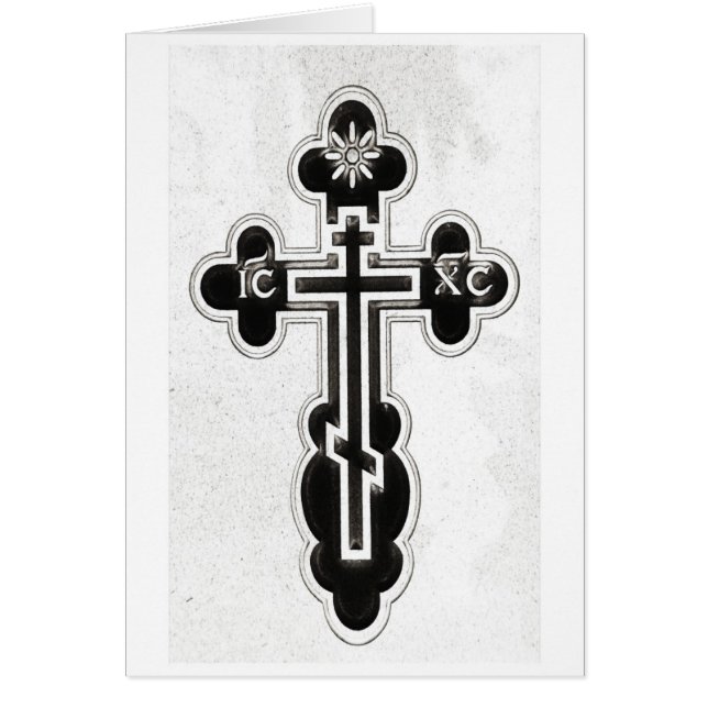 Croix orthodoxe grecque (Devant)
