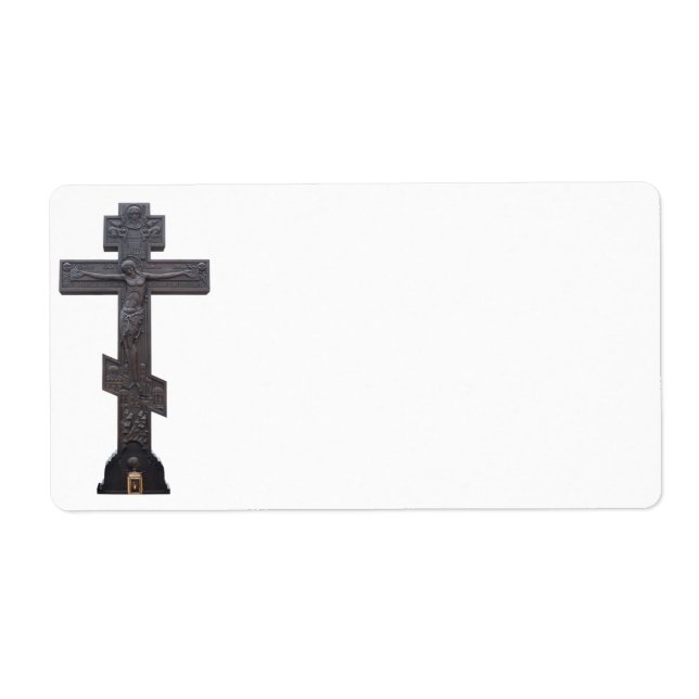 Croix orthodoxe russe (Devant)