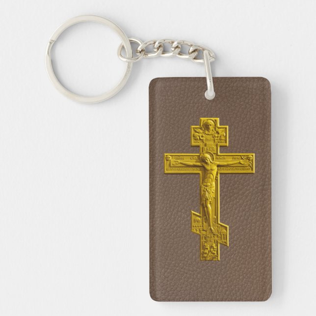 Croix orthodoxe russe (Devant)