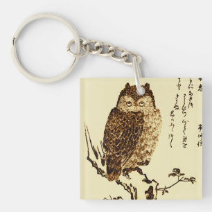 Croquis d'encre japonaise vintage d'un hibou