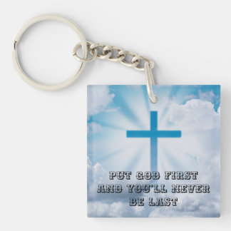 Cross Accent Pillow Keychain