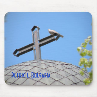 Cross & Dove Mouse Pad