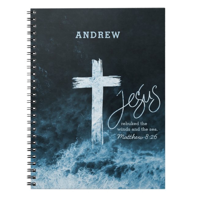 Cross on Raging Water Scripture Verse Personalized Notebook (Front)
