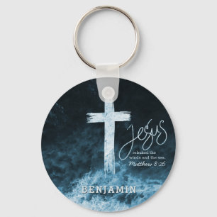 Cross on Water Scripture Dark Blue Personalized Keychain