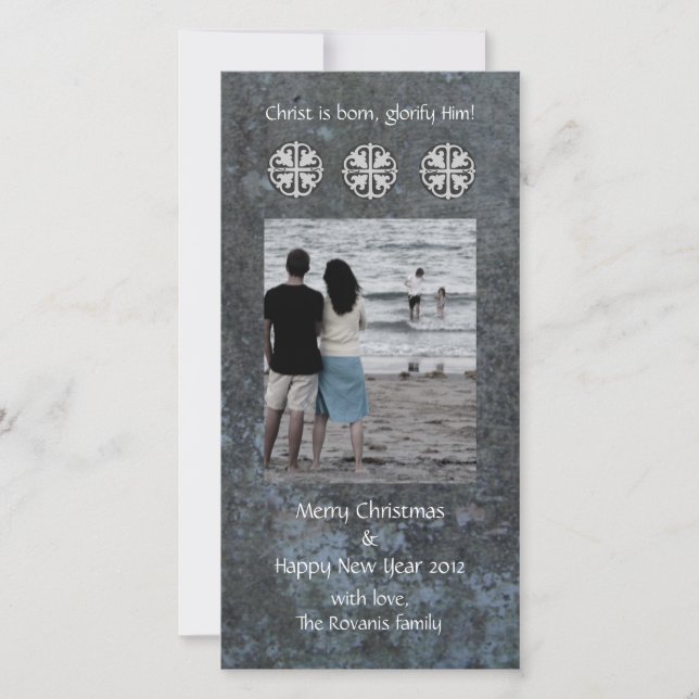 Cross Snowflakes Holiday Card (Front)