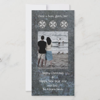 Cross Snowflakes Holiday Card