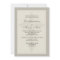 Cross Watermark Religious Invitation