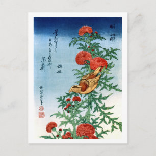 Crossbill & Thistle Hokusai Japanese Fine Art Postcard