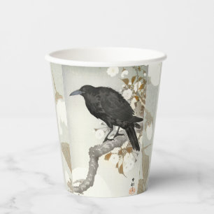 Crow Raven Koson Japanese Bird Paper Cups