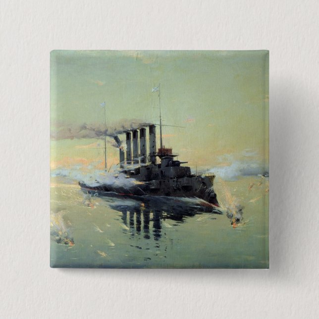 Cruiser Askold fighting 2 Inch Square Button (Front)