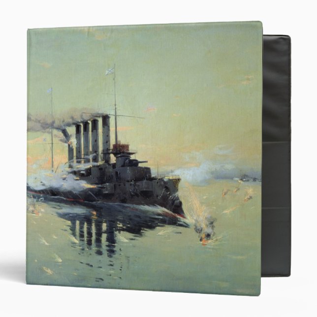 Cruiser Askold fighting Binder (Front/Inside)