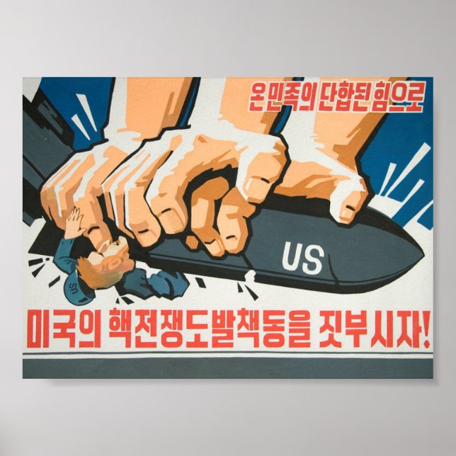 Crush U.S. attempts to provoke a nuclear war! Poster (Front)