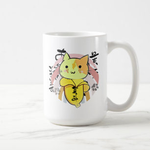 Crying Banana Cat Funny  Coffee Mug