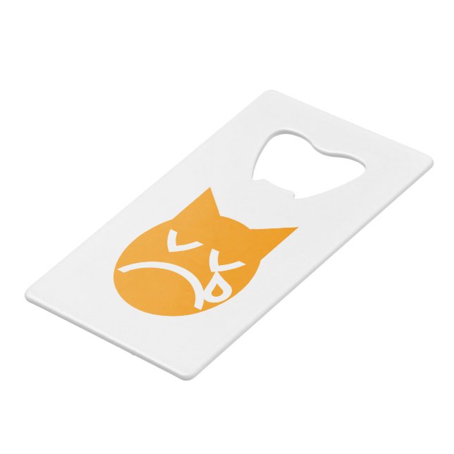 Crying Emoji Cat Wallet Bottle Opener (Front Angled)