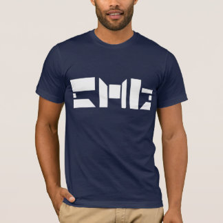 Cryptic Lettering T-Shirt