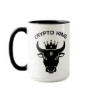 Crypto King Personalized