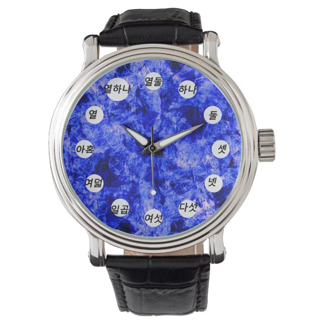 Crystallized (Korean Face) by Kenneth Yoncich Watch (Front)