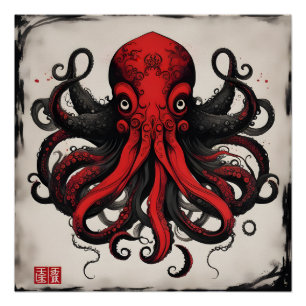 Cthulhu Asian Ink Painting Poster