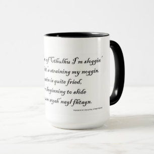 Cthulhu Studies Limerick Mug